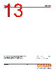 SFH4256-R Datasheet HTML 13Page - OSRAM GmbH 