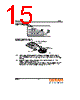 LST676-R1S1-1 Datasheet HTML 15Page - OSRAM GmbH 