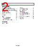 AD5246BKS50-R2 Datasheet HTML 2Page - Analog Devices 