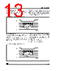 M95080-RBN3 Datasheet HTML 13Page - STMicroelectronics 