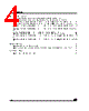 M95080-RDS6T Datasheet HTML 4Page - STMicroelectronics 