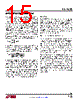 LTM4633 Datasheet HTML 15Page - Linear Technology 