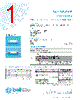 3ABP500-R Datasheet HTML 1Page - Bel Fuse Inc. 
