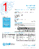 3AP500-R Datasheet HTML 1Page - Bel Fuse Inc. 