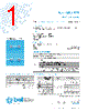 5TTP6-R Datasheet HTML 1Page - Bel Fuse Inc. 