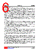 UB211CL-AB-AF5-R Datasheet HTML 6Page - Unisonic Technologies 