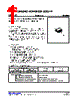 UB211CL-AB-AF5-R Datasheet HTML 1Page - Unisonic Technologies 