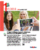 OV13B10 Datasheet HTML 1Page - OmniVision Technologies, Inc. 
