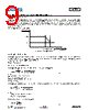 AL1692_17 Datasheet HTML 9Page - Diodes Incorporated 