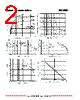 3DD3852 Datasheet HTML 2Page - SHENZHEN KOO CHIN ELECTRONICS CO., LTD. 