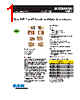 216-R Datasheet HTML 1Page - Eaton All Rights Reserved. 