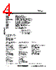MSEPAF Datasheet HTML 4Page - Mixed Signal Integration 