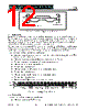 AW9163 Datasheet HTML 12Page - Shanghai awinic technology co.,ltd 