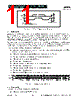 AW9203 Datasheet HTML 11Page - Shanghai awinic technology co.,ltd 