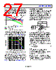 ADA4625-2ARDZ-R7 Datasheet HTML 27Page - Analog Devices 