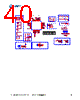 CY8CKIT-059 Datasheet HTML 40Page - Cypress Semiconductor 