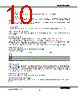 EDS1232AASE Datasheet HTML 10Page - Elpida Memory 