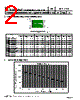 FSMD005-1210-R Datasheet HTML 2Page - Fuzetec Technology Co., Ltd. 