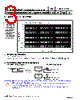 FSMD005-1210-R Datasheet HTML 3Page - Fuzetec Technology Co., Ltd. 
