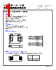 CMLS063T-R20MS Datasheet HTML 1Page - Cyntec Co., Ltd. 