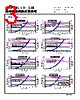CMLS063T-R20MS Datasheet HTML 3Page - Cyntec Co., Ltd. 