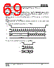 IS25LP032D-RBLE:P Datasheet HTML 69Page - Integrated Silicon Solution, Inc 