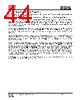 IS25LP032D-RKLE:P Datasheet HTML 44Page - Integrated Silicon Solution, Inc 