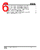 IS25LP032D-RKLE Datasheet HTML 6Page - Integrated Silicon Solution, Inc 