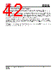 IS25LP032D-RLLA3 Datasheet HTML 42Page - Integrated Silicon Solution, Inc 