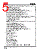 IS25LP032D-RLLA3 Datasheet HTML 5Page - Integrated Silicon Solution, Inc 