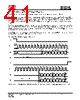 IS25LP032D-RGLA3 Datasheet HTML 41Page - Integrated Silicon Solution, Inc 