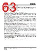 IS25LP032D-RGLA3 Datasheet HTML 63Page - Integrated Silicon Solution, Inc 
