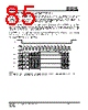 IS25LP032D-RGLA3 Datasheet HTML 85Page - Integrated Silicon Solution, Inc 