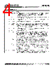 XR1016CD Datasheet HTML 4Page - Exar Corporation 