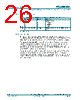 PCF8563 Datasheet HTML 26Page - NXP 