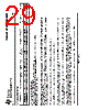 DS160PR412RUAT Datasheet HTML 29Page - TI 