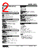 W2PA-1FE-R2/CE Datasheet HTML 2Page - M-System Co.,Ltd. 