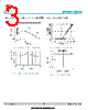 SDA0711CDN Datasheet HTML 3Page - Shanghai Leiditech Electronic Technology Co., Ltd 