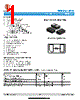 SDA3611DN Datasheet HTML 1Page - LEIDITECH 