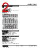 18AS2-35-R Datasheet HTML 2Page - M-System Co.,Ltd. 
