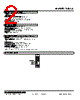 10LCS-2C0-R Datasheet HTML 2Page - M-System Co.,Ltd. 