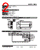 10MK-F6-R Datasheet HTML 2Page - M-System Co.,Ltd. 