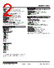 10TS-726-R Datasheet HTML 2Page - M-System Co.,Ltd. 