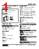 M2D-24-R2/Q Datasheet HTML 1Page - M-System Co.,Ltd. 