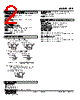 FAP-A2-R Datasheet HTML 2Page - M-System Co.,Ltd. 