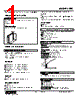 FFL-66-R Datasheet HTML 1Page - M-System Co.,Ltd. 