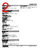 FPP-24-R Datasheet HTML 2Page - M-System Co.,Ltd. 
