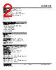 FJR-0A-R Datasheet HTML 2Page - M-System Co.,Ltd. 