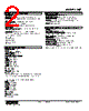 HJT-86-R Datasheet HTML 2Page - M-System Co.,Ltd. 
