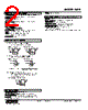 HAP-51-R Datasheet HTML 2Page - M-System Co.,Ltd. 
